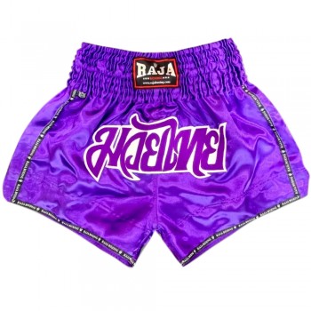 Raja Boxing Шорты Тайский Бокс "Classic" Violet